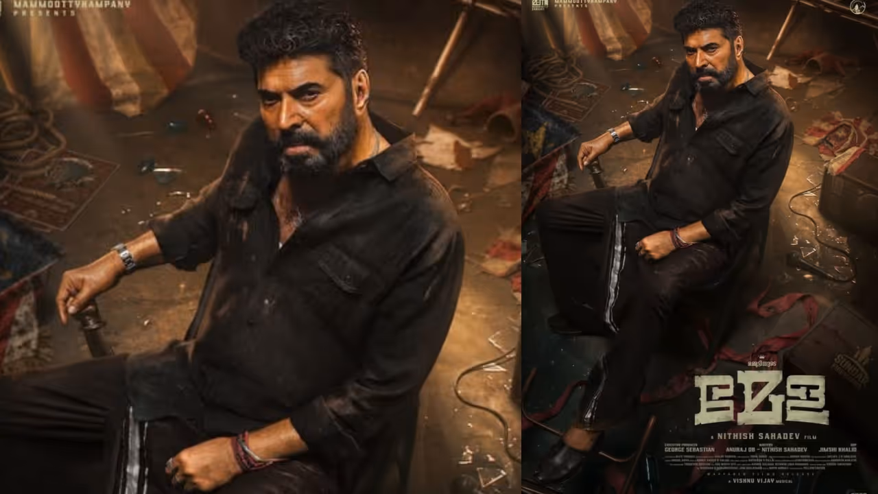 Mammootty Mammootty