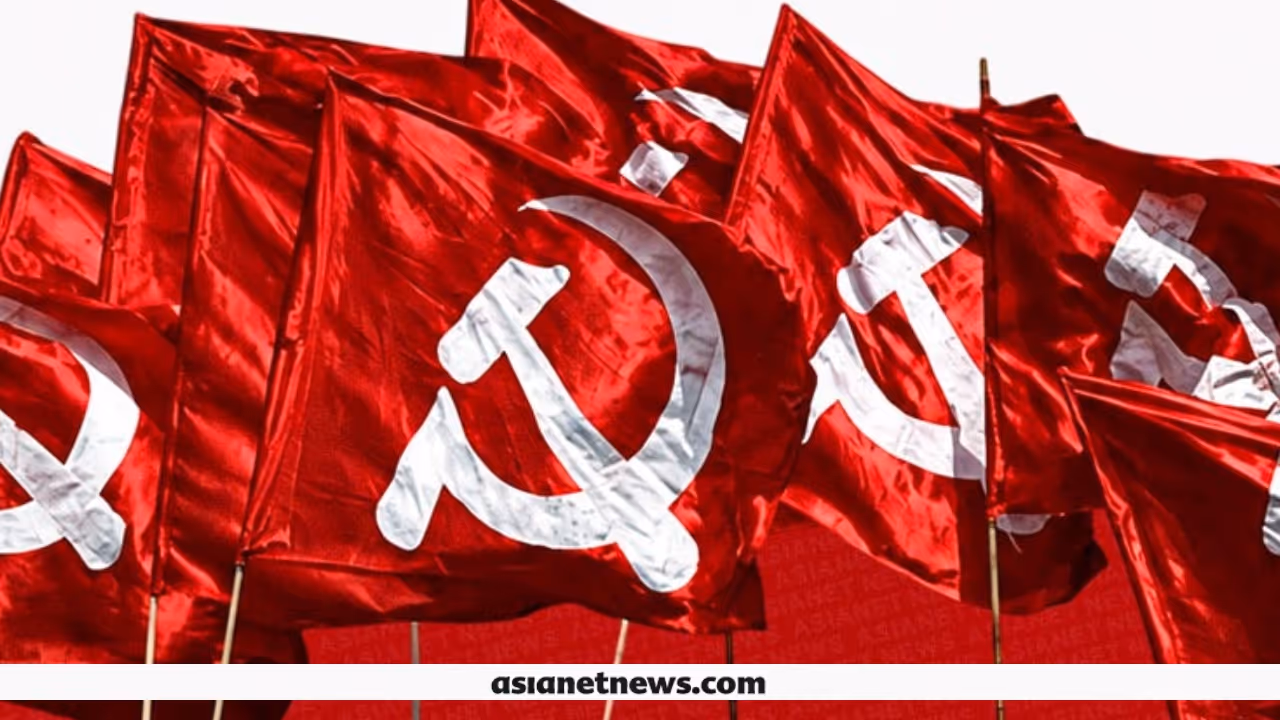 CPIM CPIM