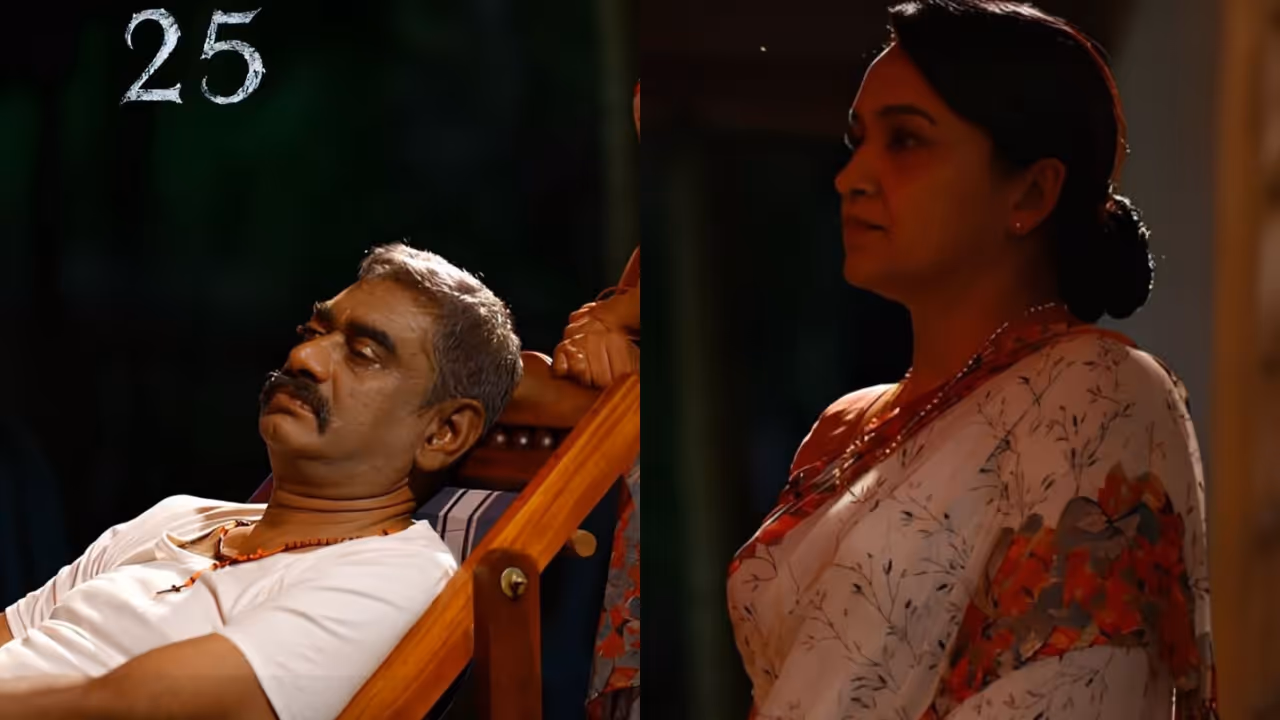 Dhanushkodiyilek Dhanushkodiyilek