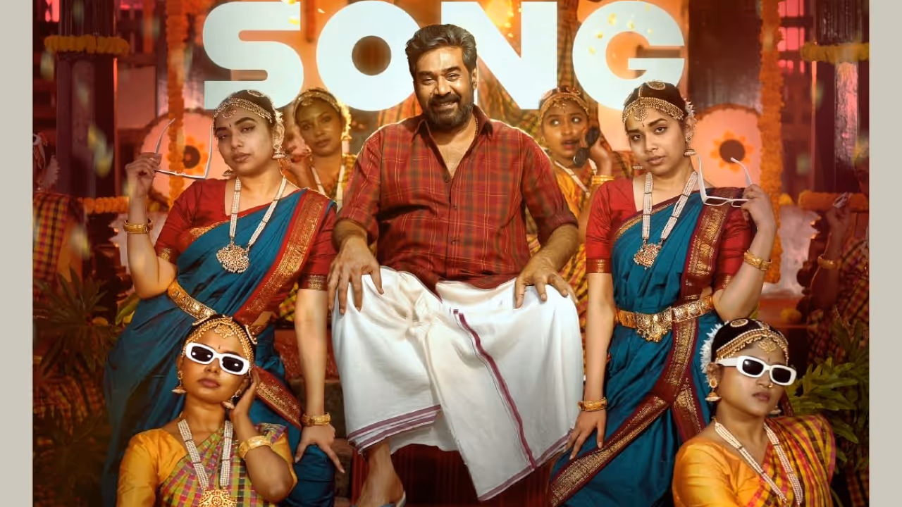 Avaraachan and Sons Avaraachan and Sons