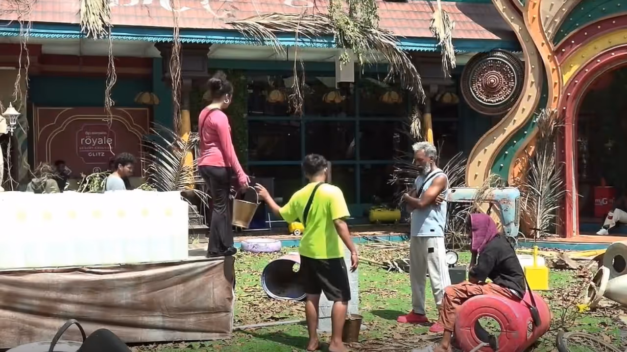 Bigg Boss Bigg Boss
