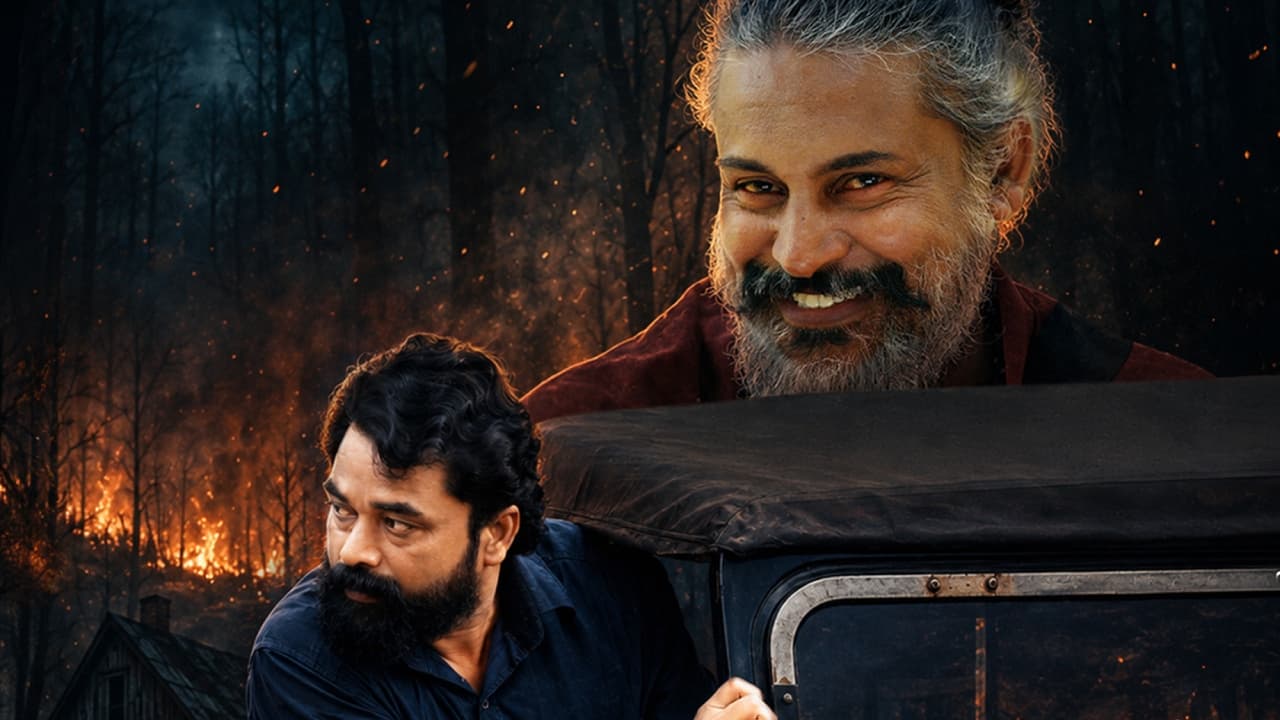 Ranthal Ranthal
