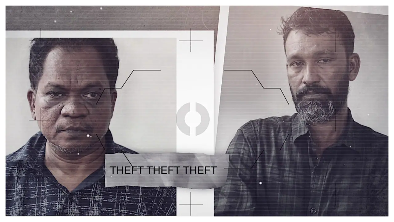 bharanicavu theft bharanicavu theft