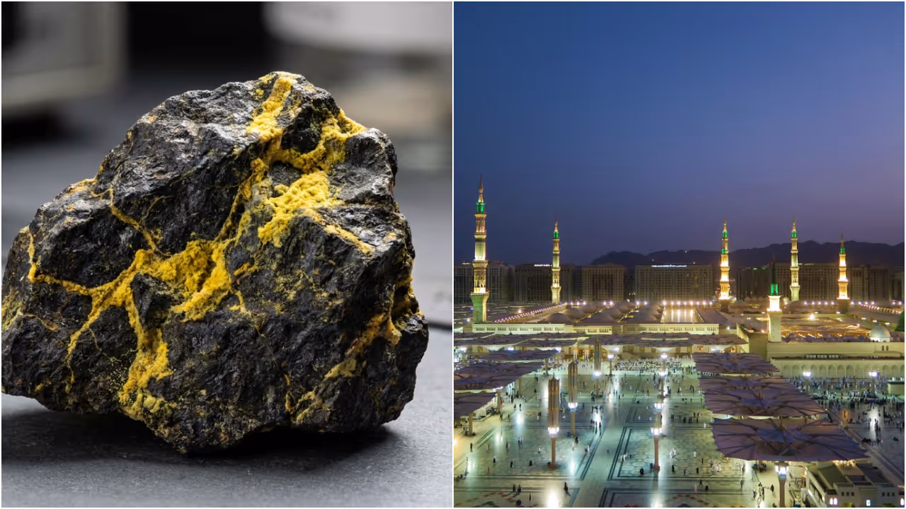 madinah madinah
