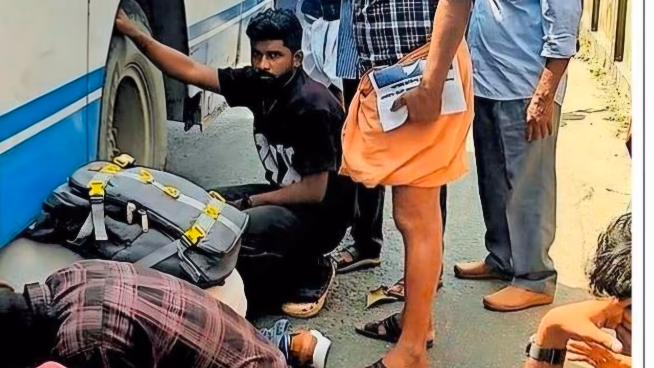 KSRTC KSRTC