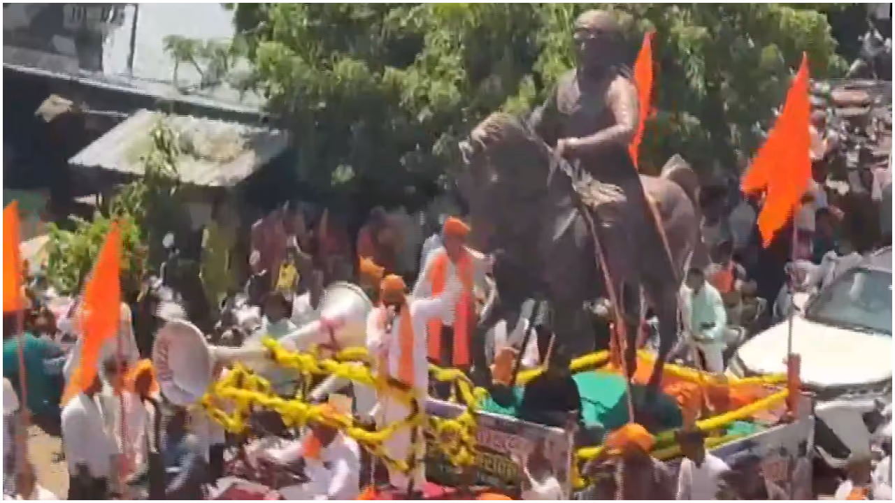 Maratha Reservation Maratha Reservation