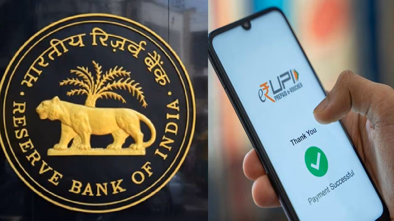 Charges for UPI transactions RBI comes out with clarification Charges for UPI transactions RBI comes out with clarification