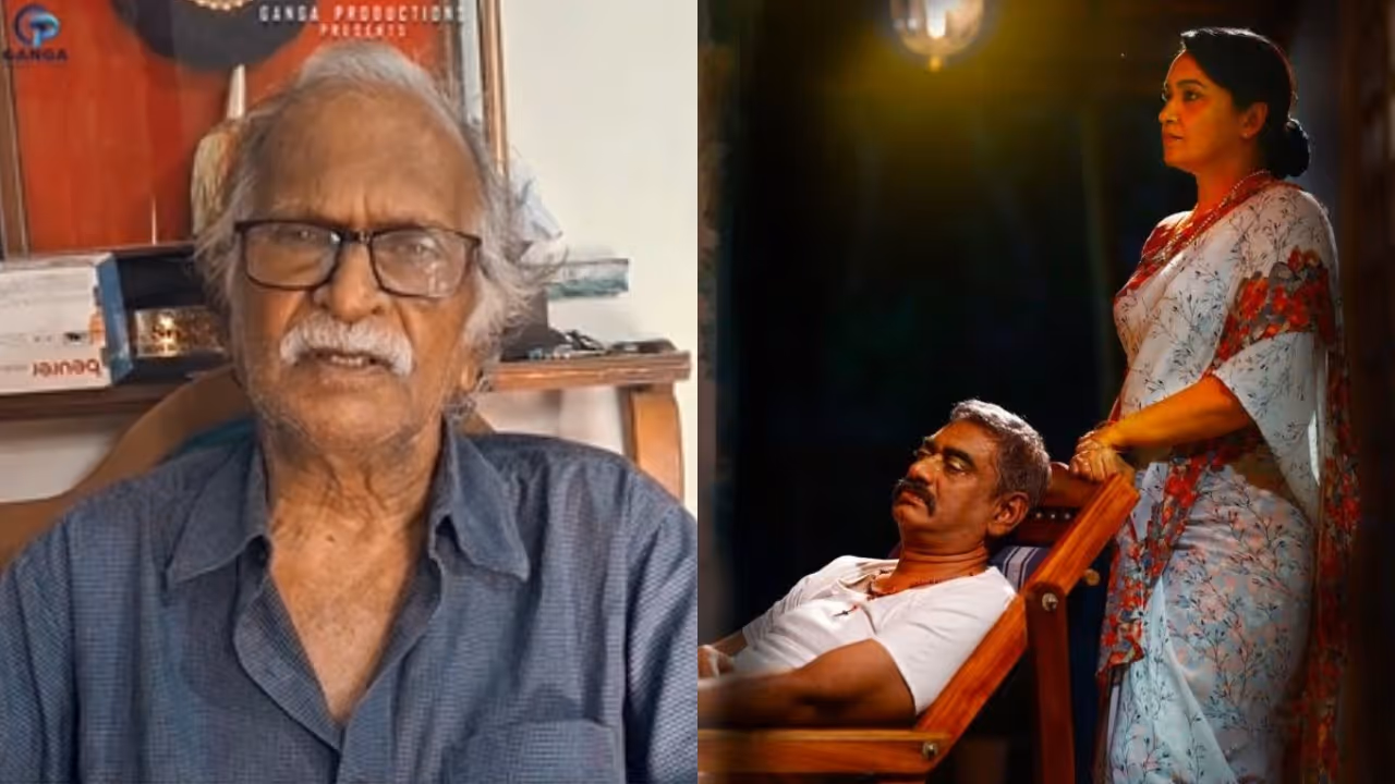 Dhanushkodiyilek Dhanushkodiyilek
