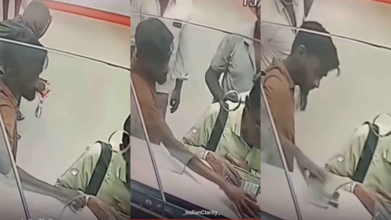 Youth Flees with Cash from Bank Youth Flees with Cash from Bank