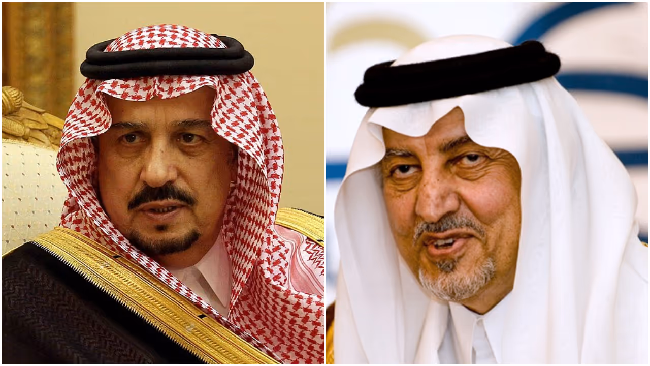 Makkah and Riyadh governors Makkah and Riyadh governors