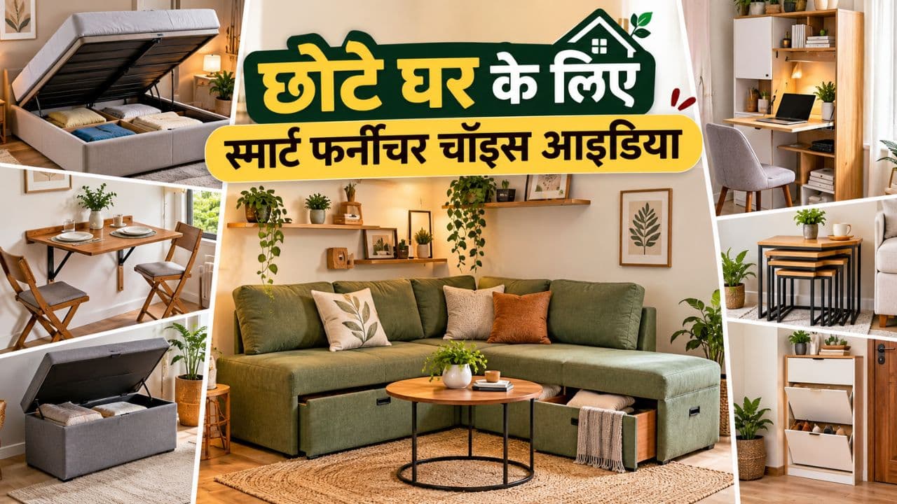 small home furniture ideas small home furniture ideas
