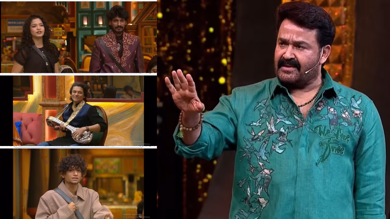Bigg Boss Bigg Boss