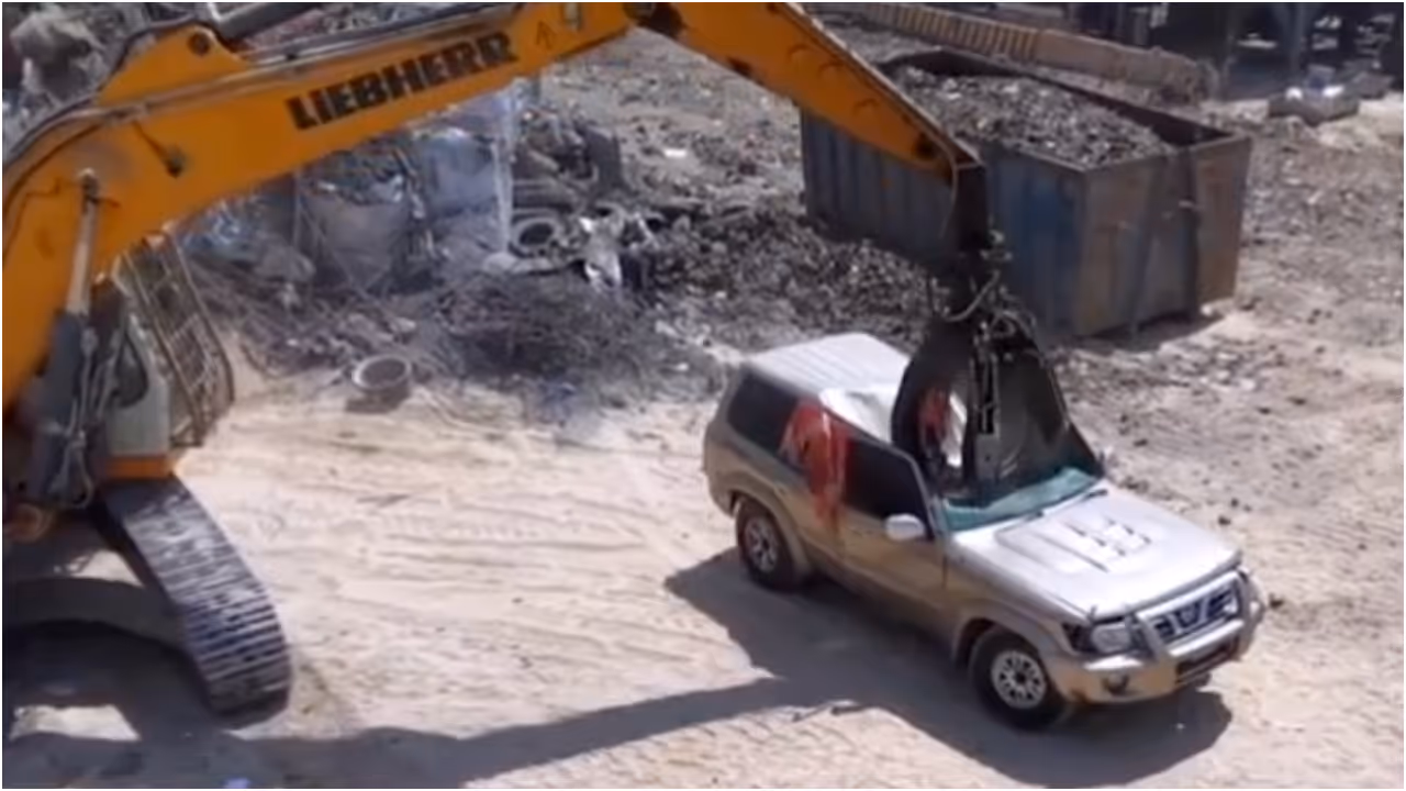 vehicle vehicle