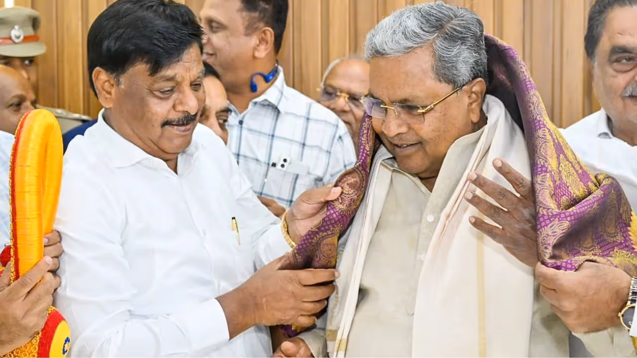 HC Mahadevappa Siddaramaiah HC Mahadevappa Siddaramaiah