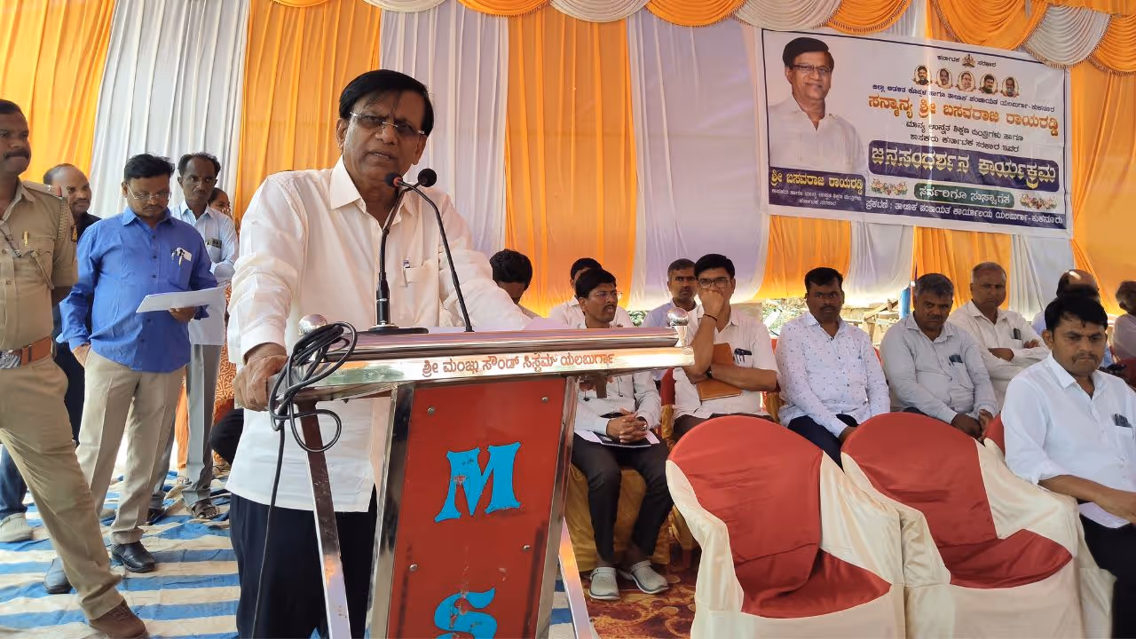 Basavaraj Rayaraddi Basavaraj Rayaraddi