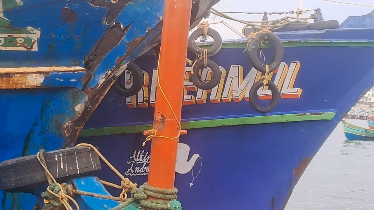 fishing boat stranded at sea after engine failure 12 workers rescued fishing boat stranded at sea after engine failure 12 workers rescued