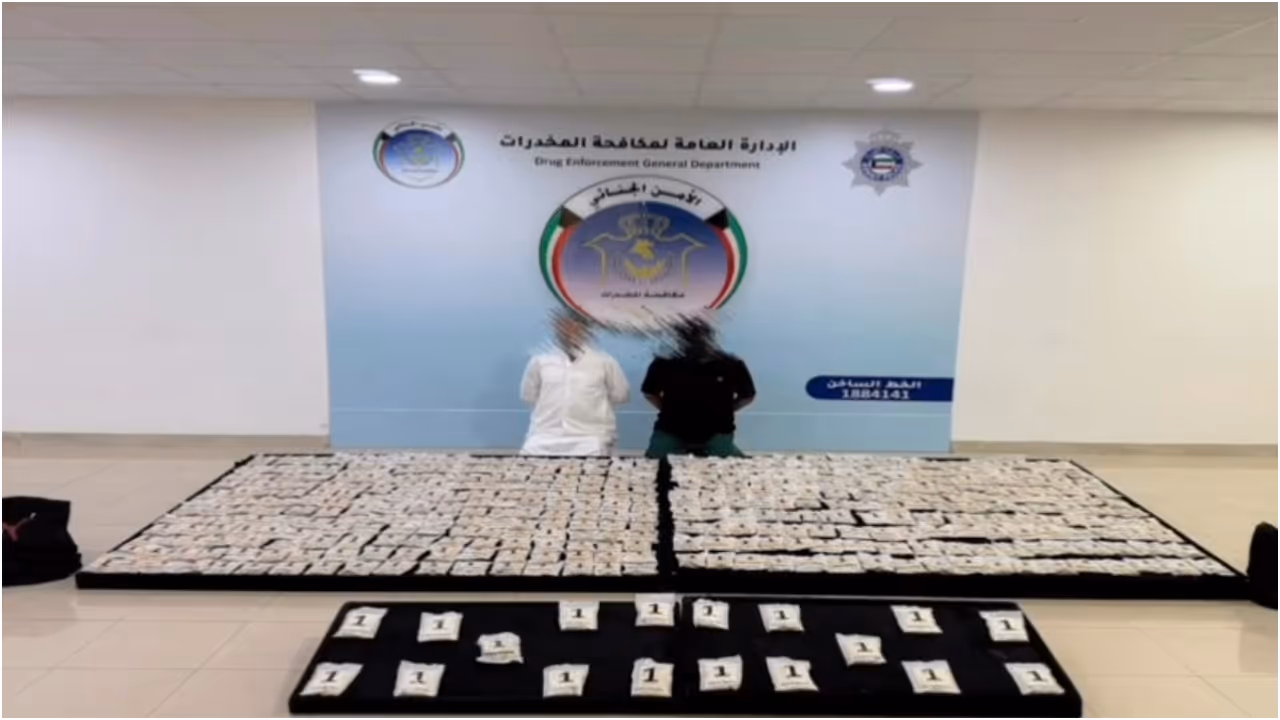 captagon pills seized in kuwait captagon pills seized in kuwait