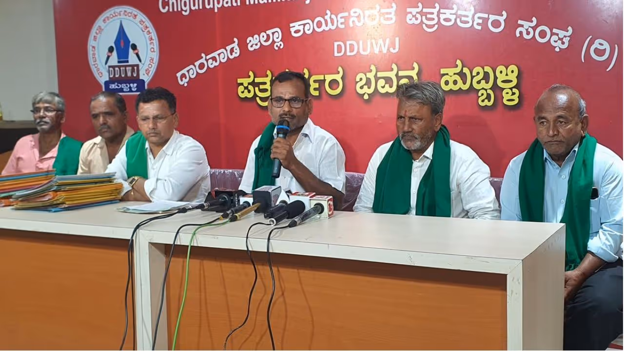 Mahadayi Protest Mahadayi Protest