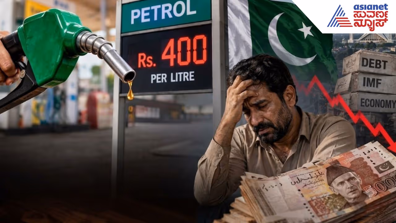 Pakistan Petrol Price Pakistan Petrol Price