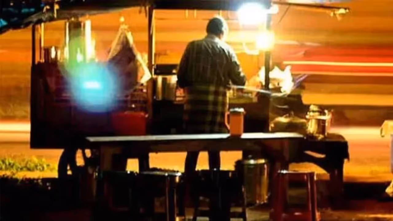night shop night shop
