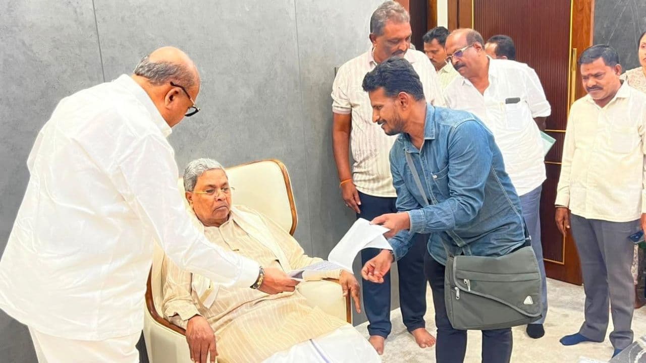 Siddaramaiah Siddaramaiah