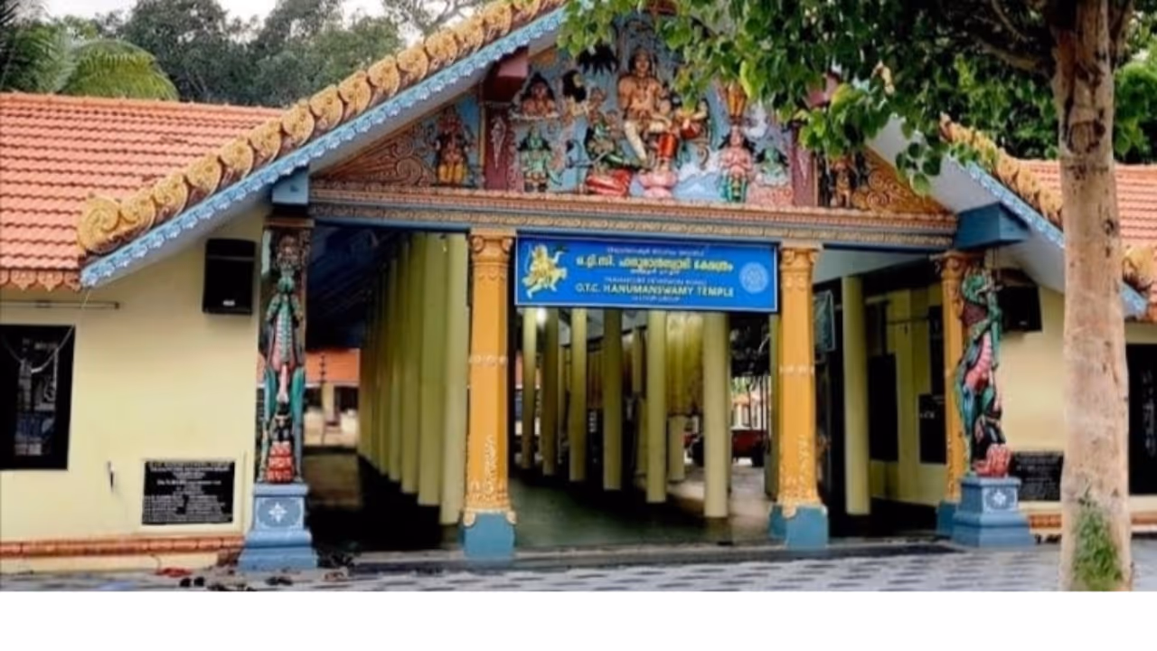 hanuman temple hanuman temple