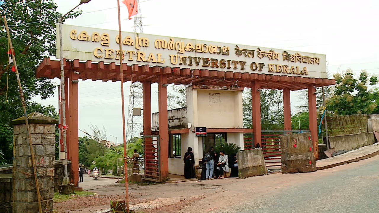 central university kasaragod central university kasaragod