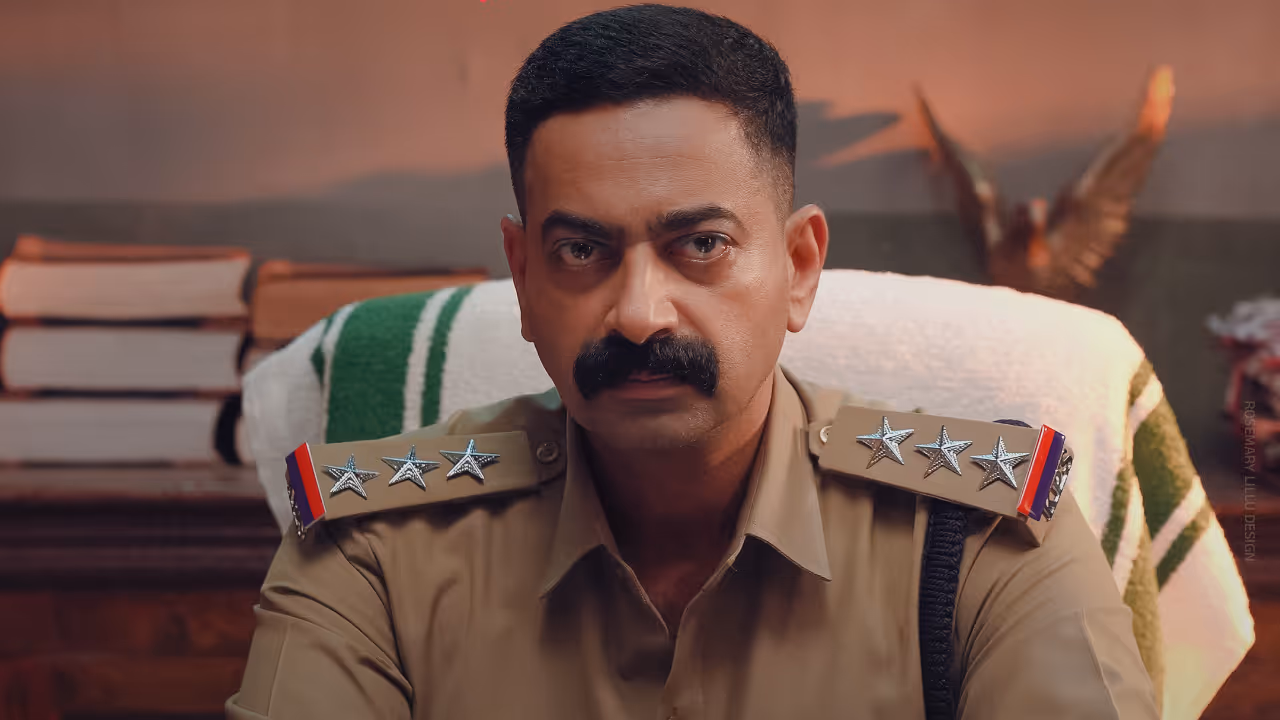 Aaram movie starring Saiju Kurup Aaram movie starring Saiju Kurup