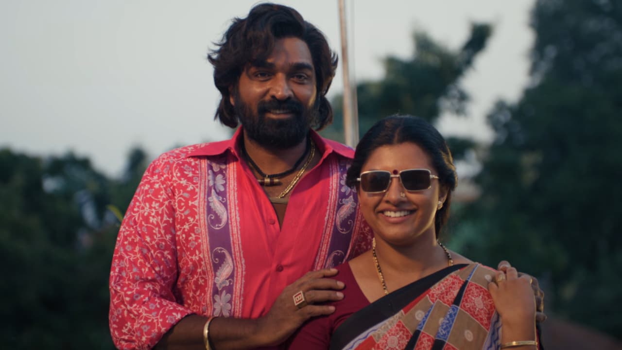 Baththa Vijay Sethupathi Baththa Vijay Sethupathi