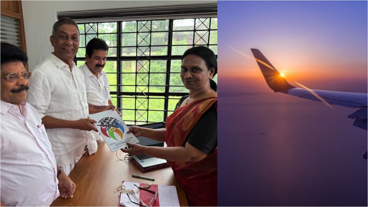 Ko Kerala Ko Kerala
