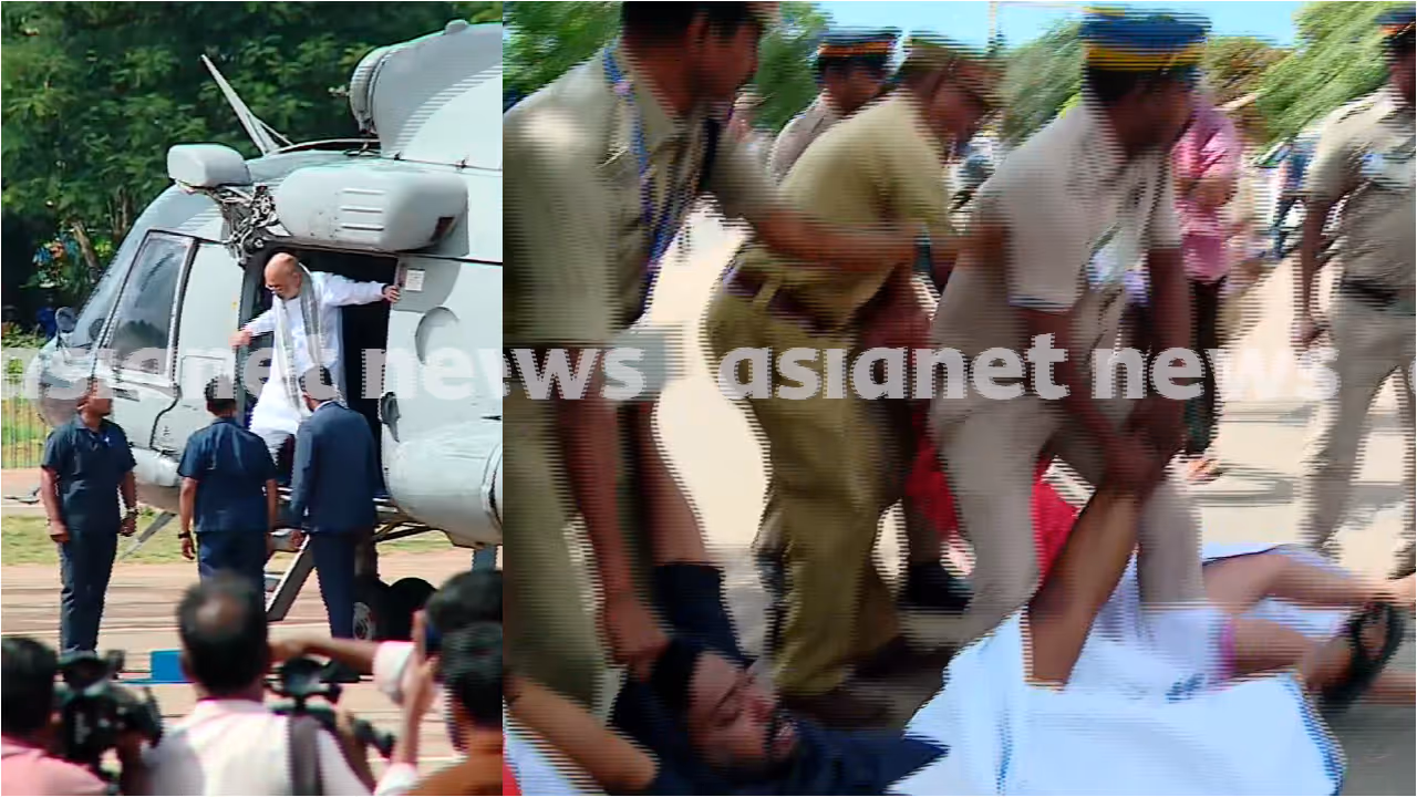 Amit sha Youth congress protest Amit sha Youth congress protest