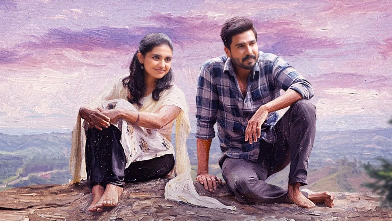 Irandu Vaanam Irandu Vaanam