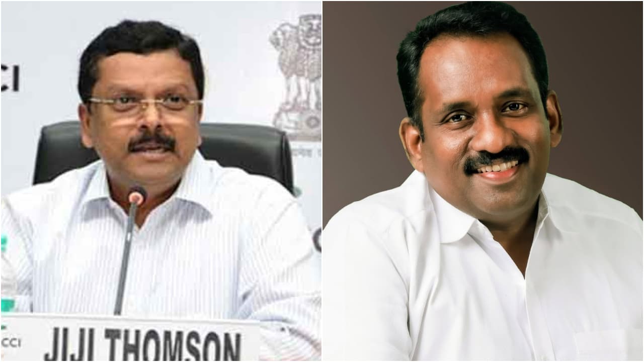 Jiji Thomson Jiji Thomson
