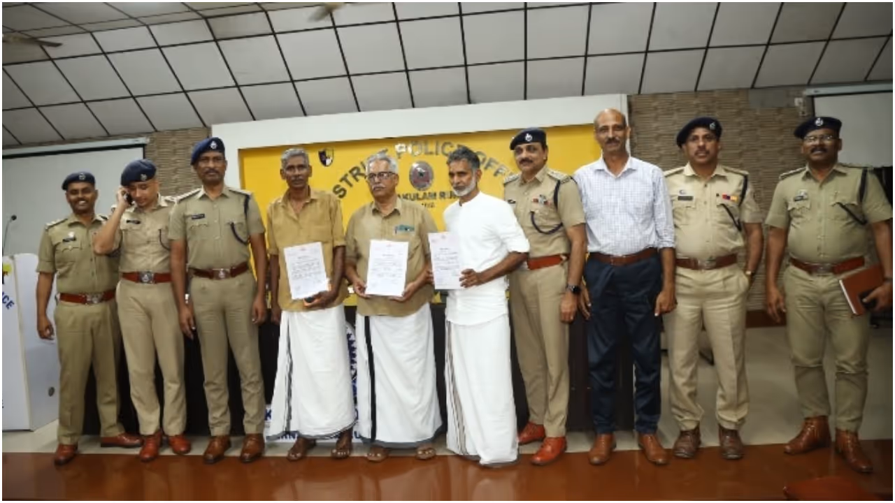rural police rural police