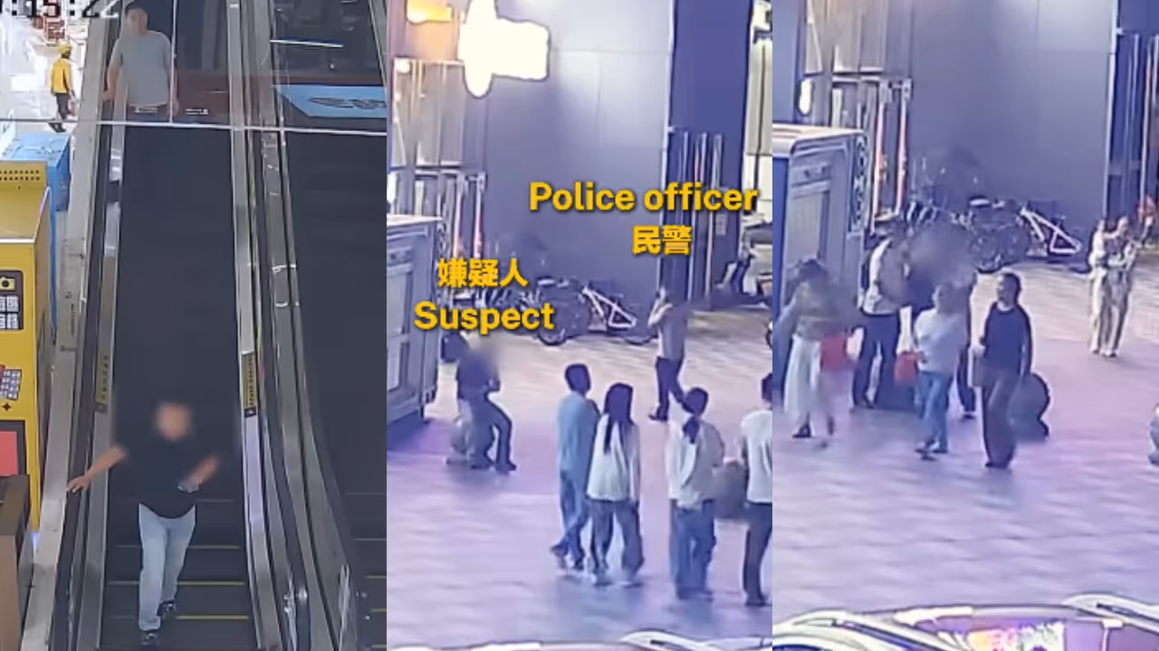Off Duty Chinese Cops Nab a Suspect Off Duty Chinese Cops Nab a Suspect