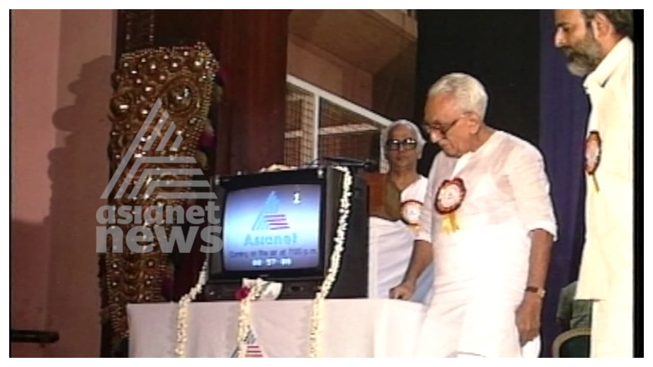 asianet news asianet news