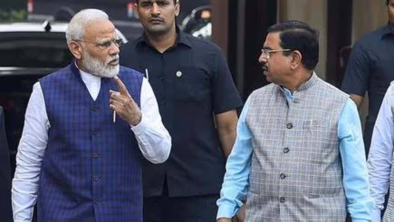 Union Government Union Government