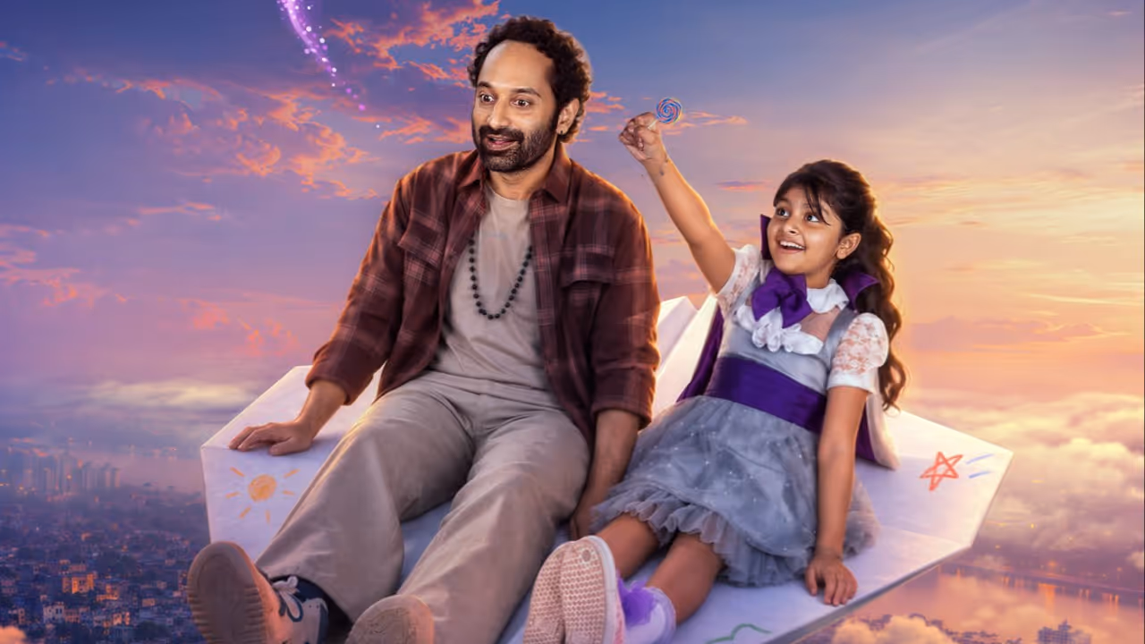 Don't trouble the trouble starring Fahadh Faasil Don't trouble the trouble starring Fahadh Faasil