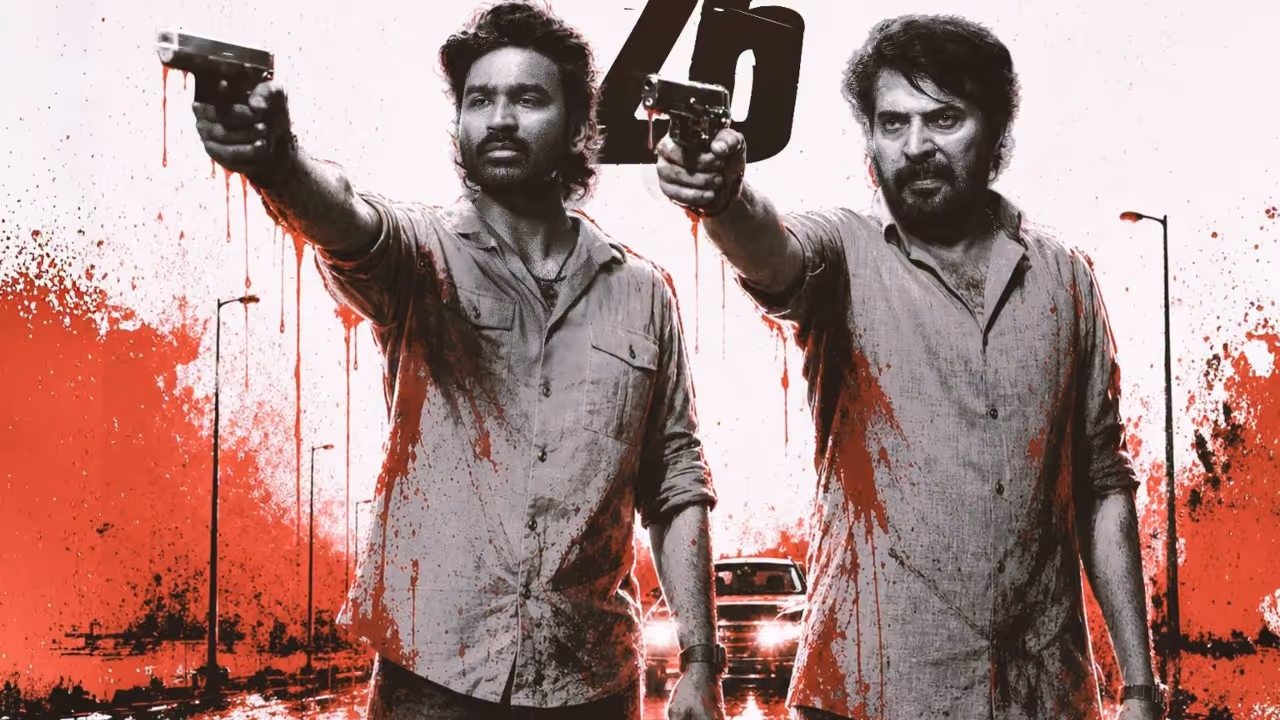 Om movie Om movie