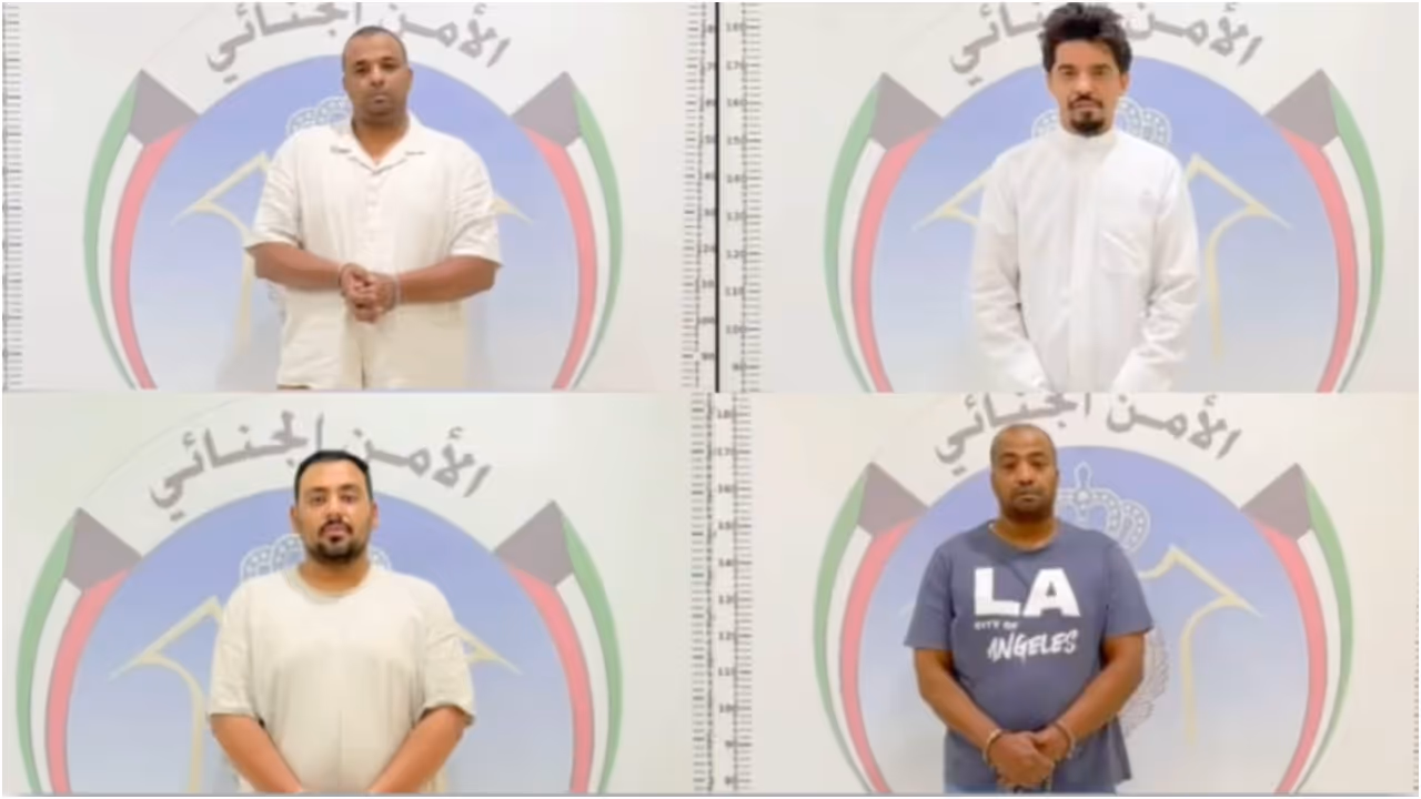kuwait arrest kuwait arrest