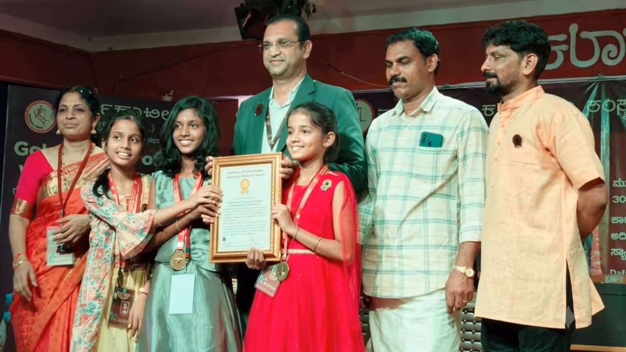 Puttur Puttur