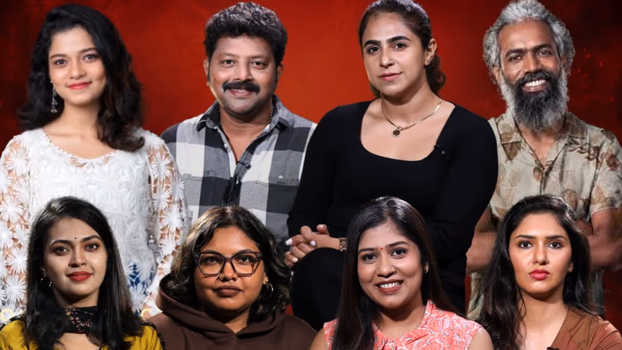 Bigg Boss Bigg Boss