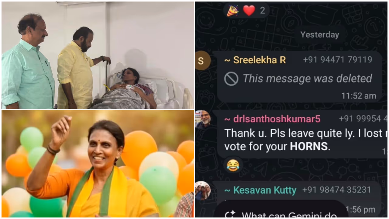 R Sreelekha R Sreelekha