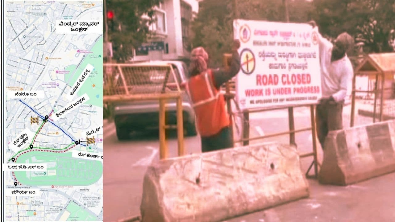Bengaluru Bengaluru