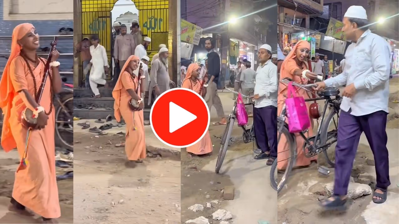 Video Video
