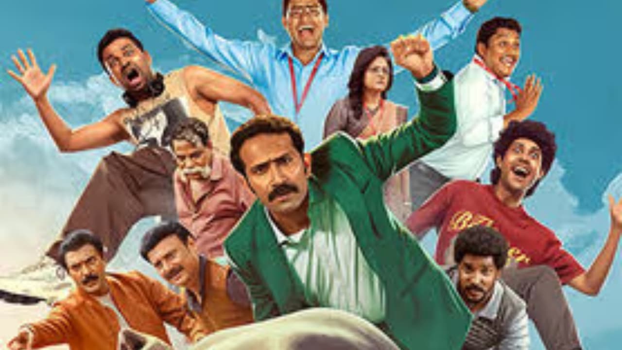 Adinaasham Vellapokkam Adinaasham Vellapokkam