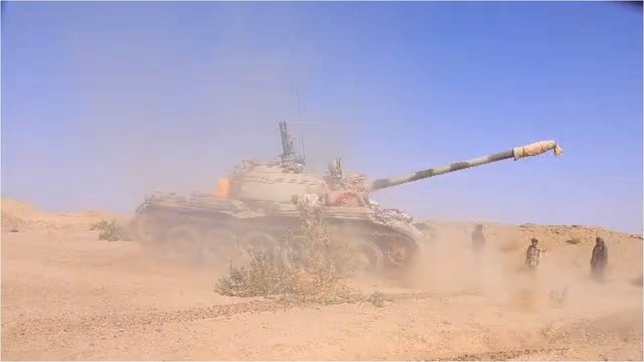 Houthi Ballistic Missile Intercepted Houthi Ballistic Missile Intercepted