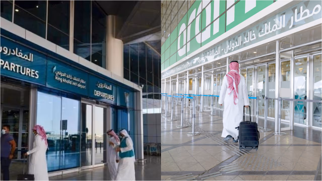 riyadh airport riyadh airport