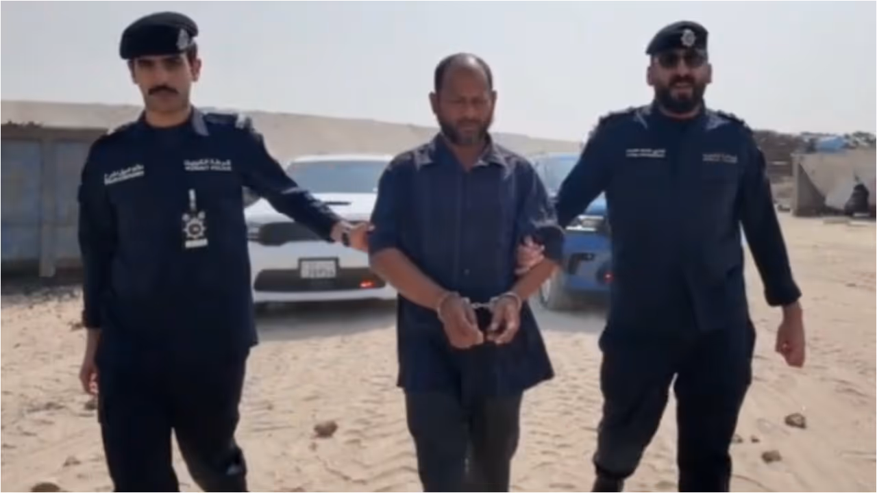 arrest kuwait arrest kuwait