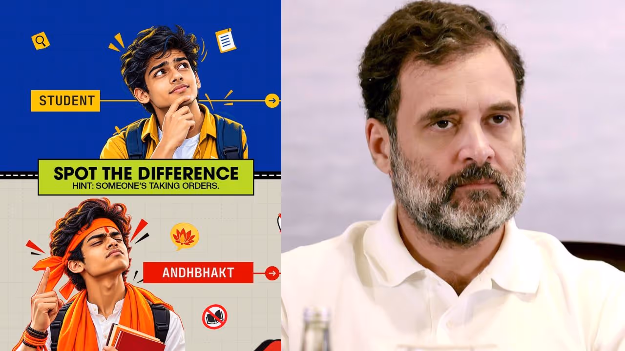 rahul gandhi rahul gandhi